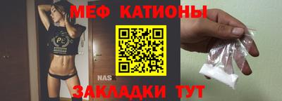 героин Бугуруслан