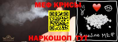 твердый Будённовск