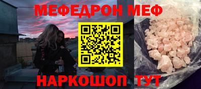 твердый Будённовск