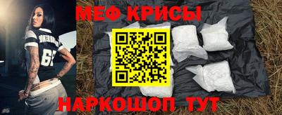 героин Бугуруслан