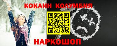 твердый Будённовск