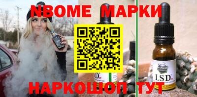 твердый Будённовск