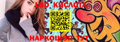 героин Бугуруслан