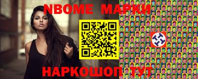 спиды Бузулук