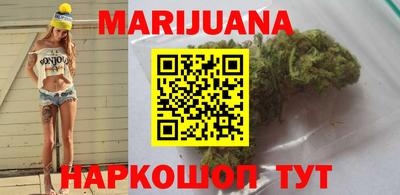 твердый Будённовск