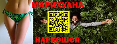 спиды Бузулук
