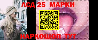героин Бугуруслан