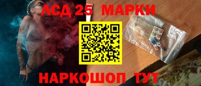 твердый Будённовск