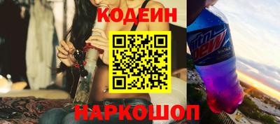 твердый Будённовск