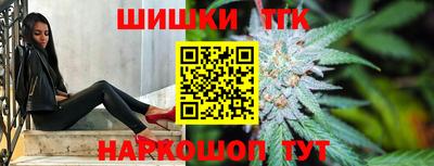 твердый Будённовск