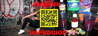 твердый Будённовск