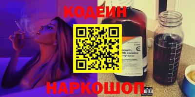 героин Бугуруслан