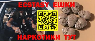 твердый Будённовск