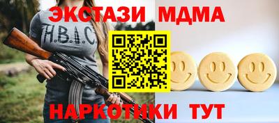 твердый Будённовск
