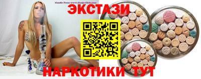 твердый Будённовск