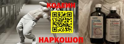 твердый Будённовск