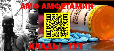 героин Бугуруслан