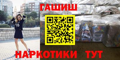 спиды Бузулук