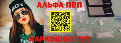 героин Бугуруслан