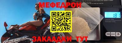 твердый Будённовск